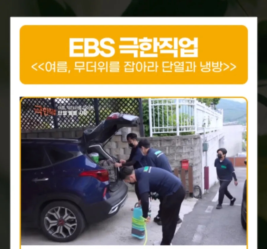 허브필름 이미지