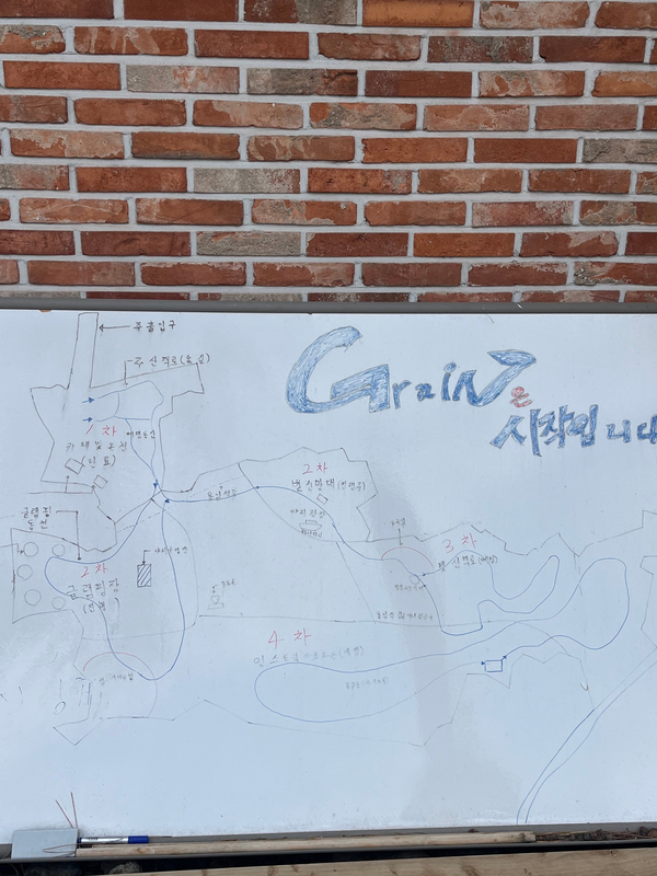 더힐링족욕카페 이미지