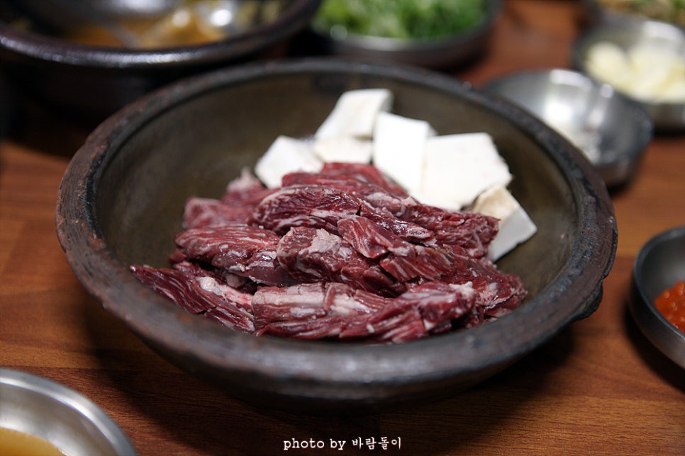 200%한우터 이미지