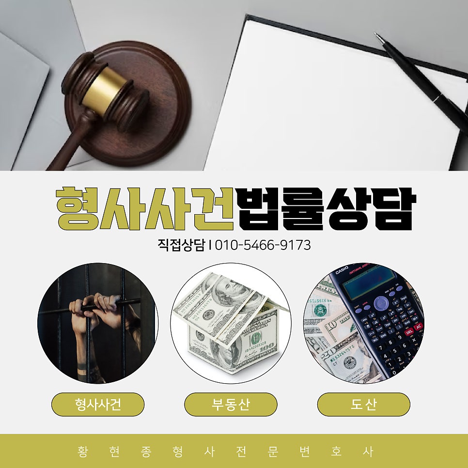 정범식품 이미지