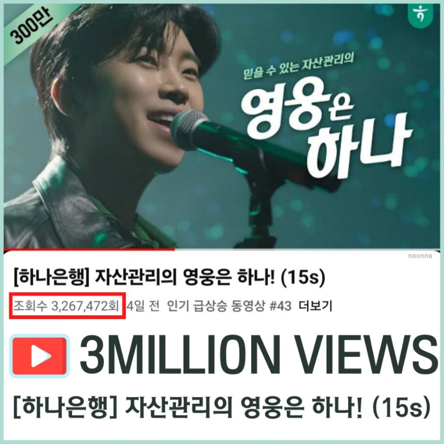 행복자산관리 이미지