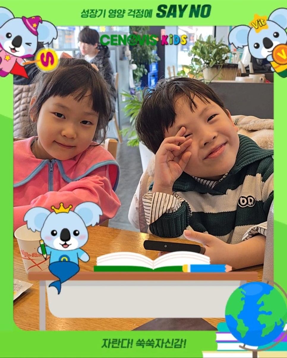키즈히어로 이미지
