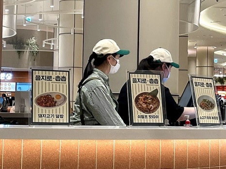 무자기홈 이미지
