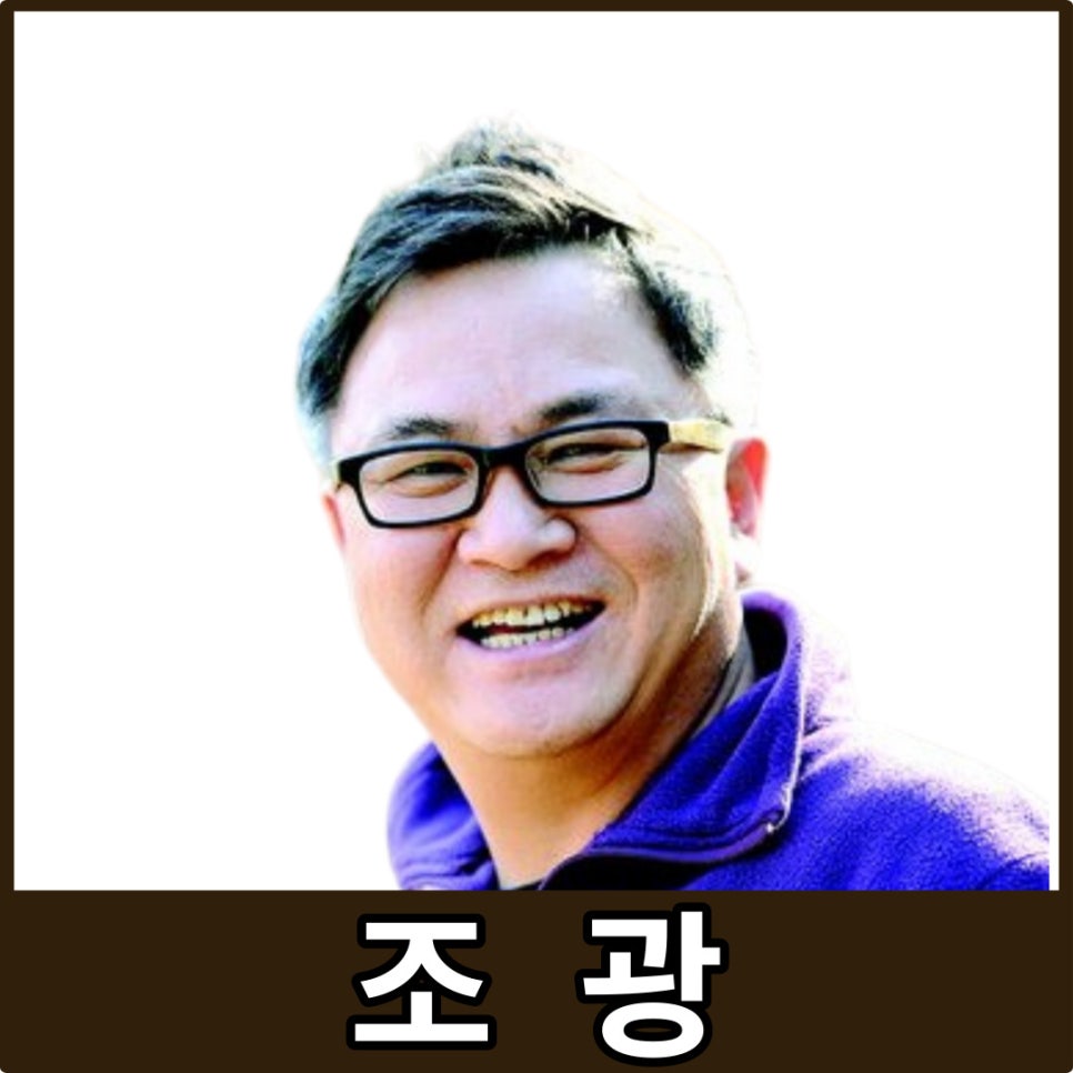 풍수명사 이미지