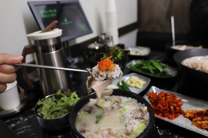 진국밥 이미지