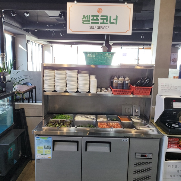 화담삼겹살 이미지