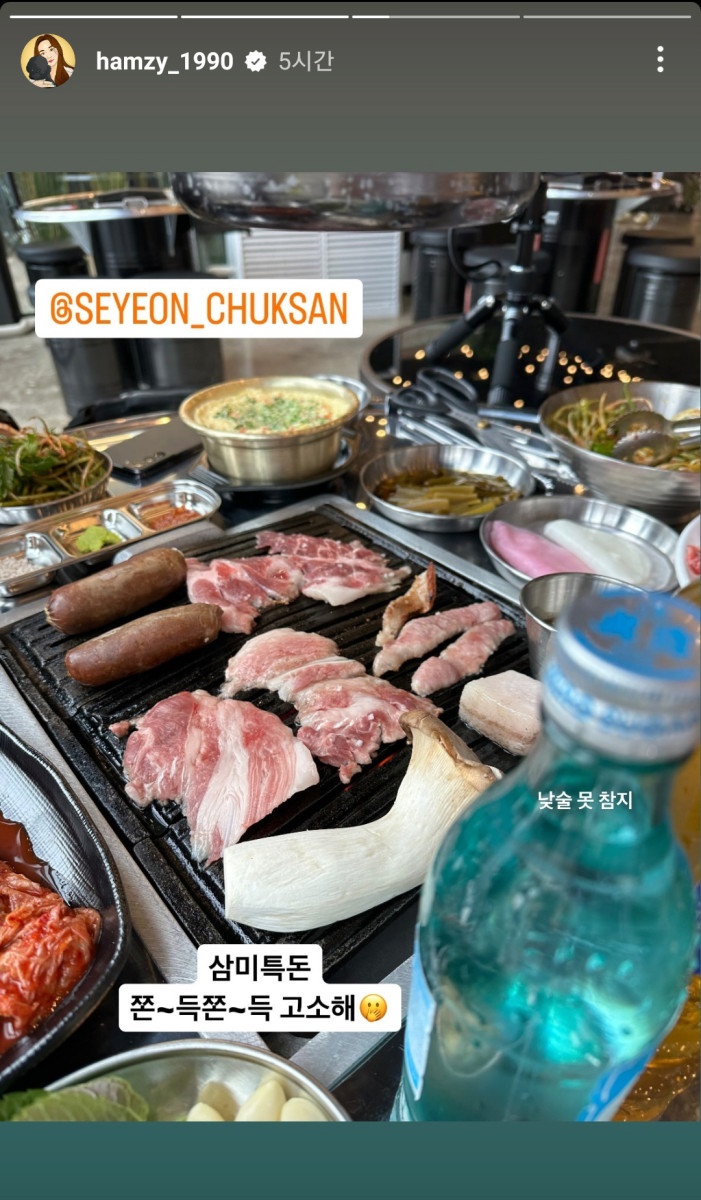 해피축산 이미지