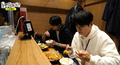 호사식탁 이미지