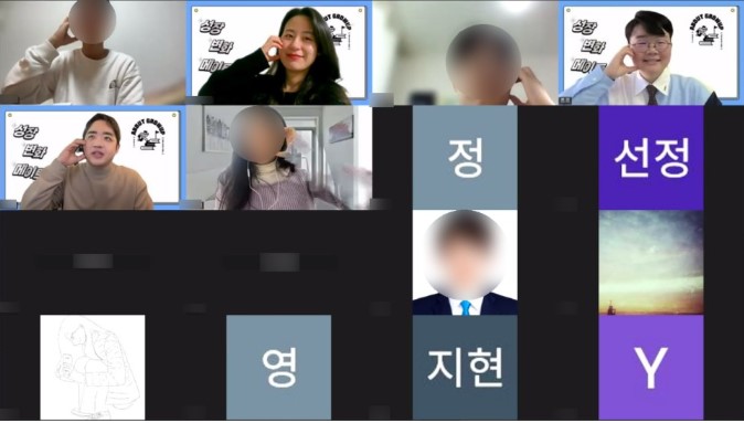 어바웃그로우 이미지
