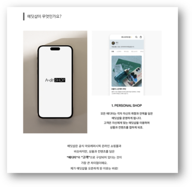 코지니 이미지