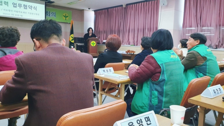 아림의료재단 이미지