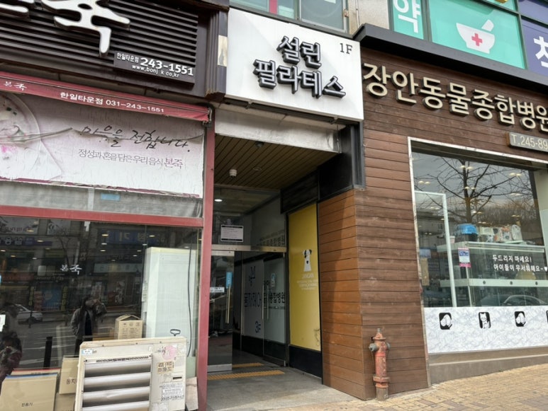 네일, 꾸밈살롱 이미지