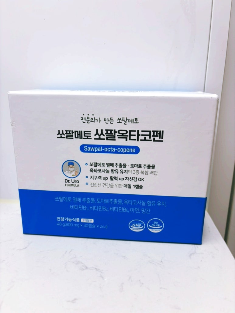 닥터유로포뮬라 이미지