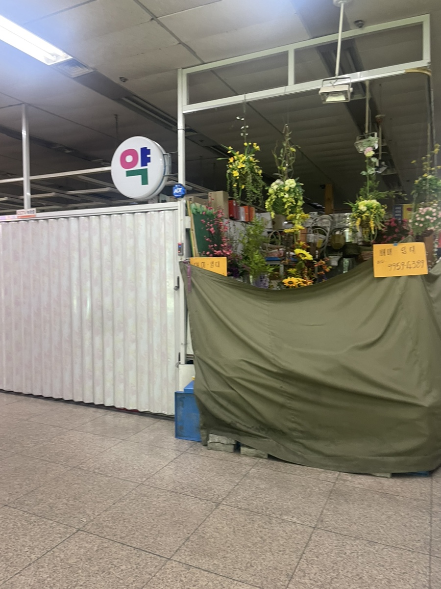 프린트잇안산 이미지