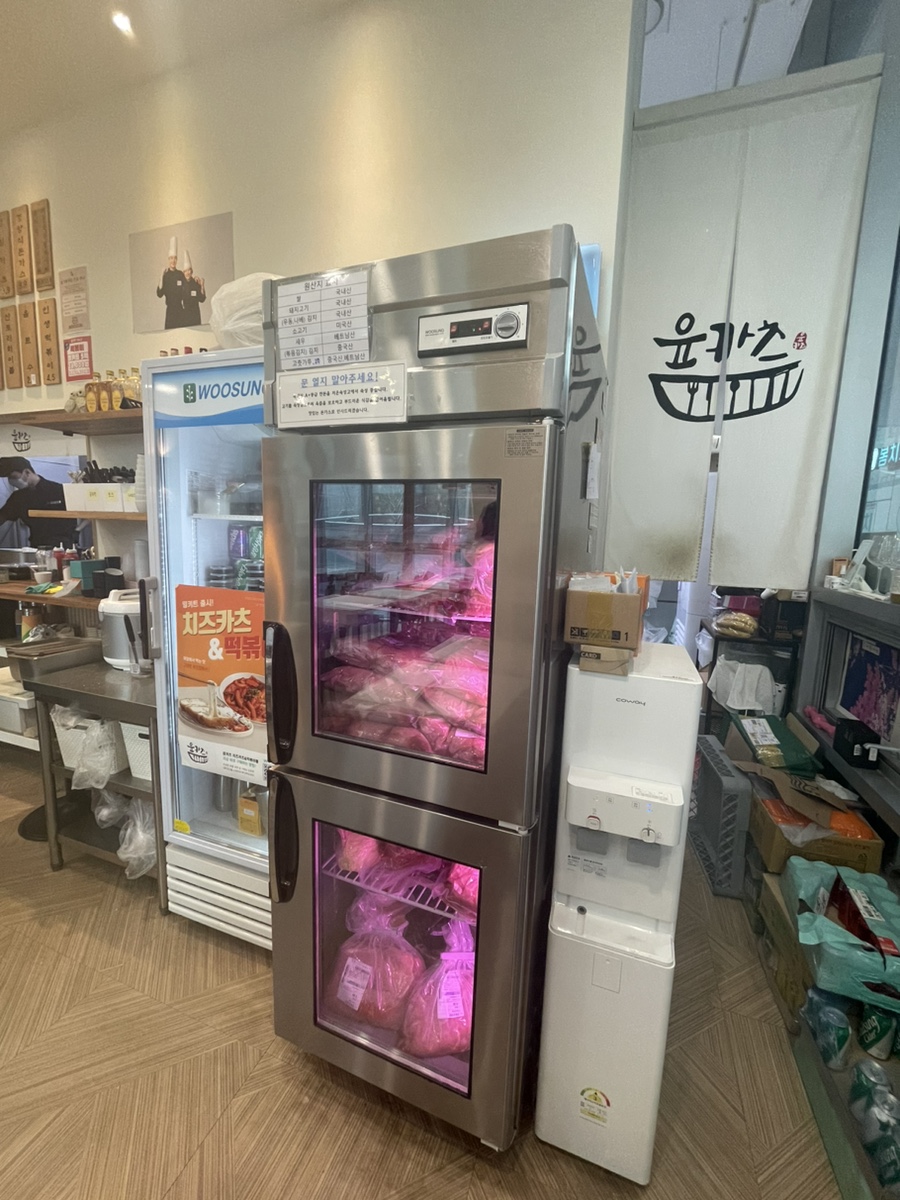 윤카츠 이미지