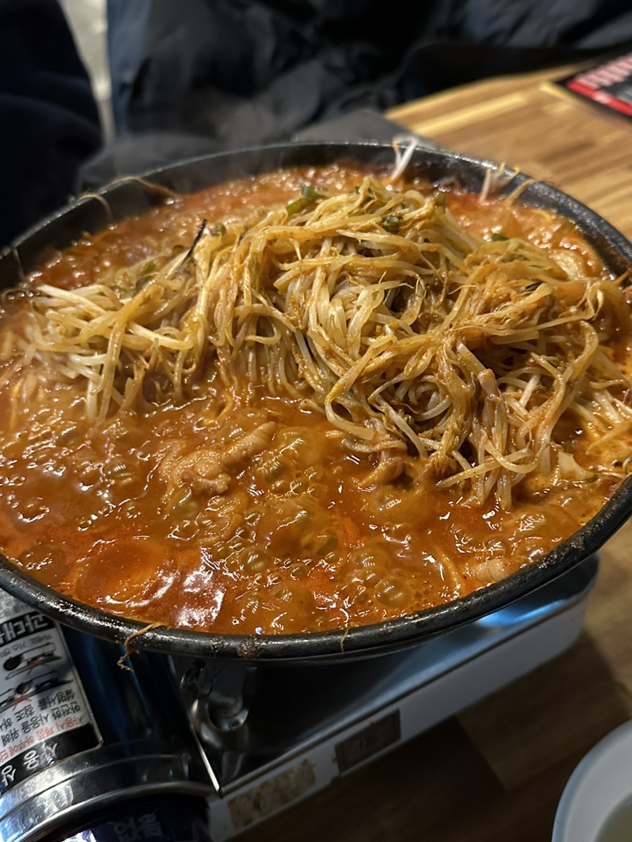 경기대닭발 이미지