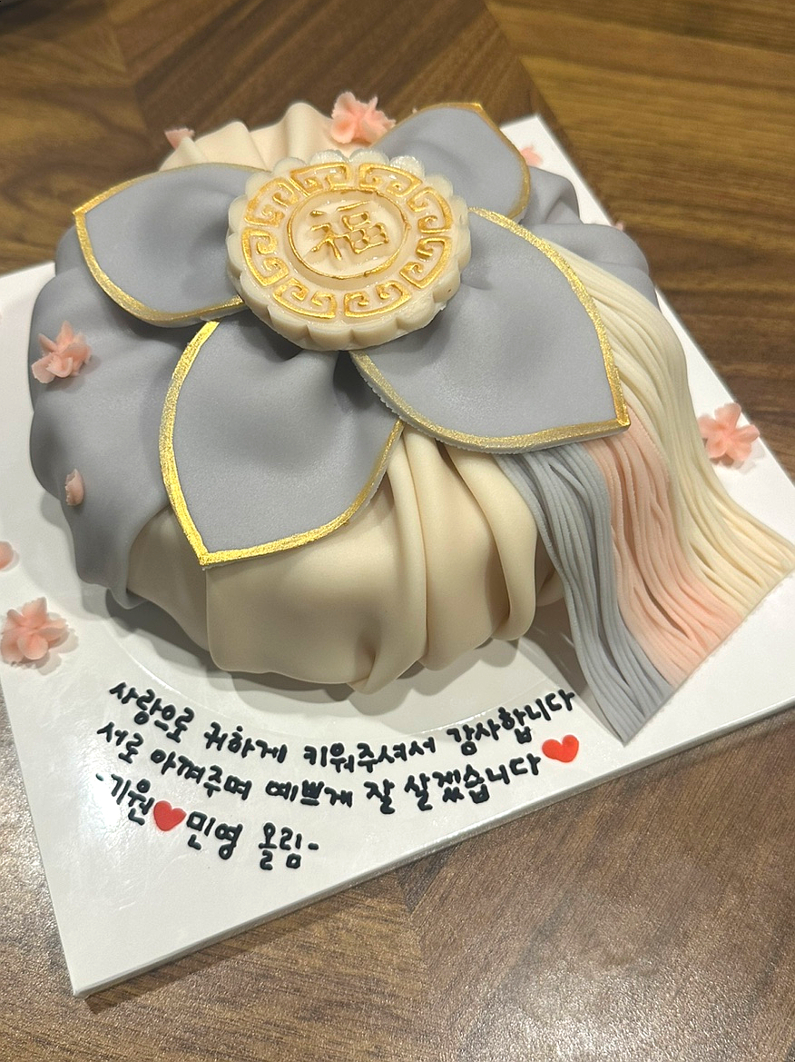 구르미달떡 이미지