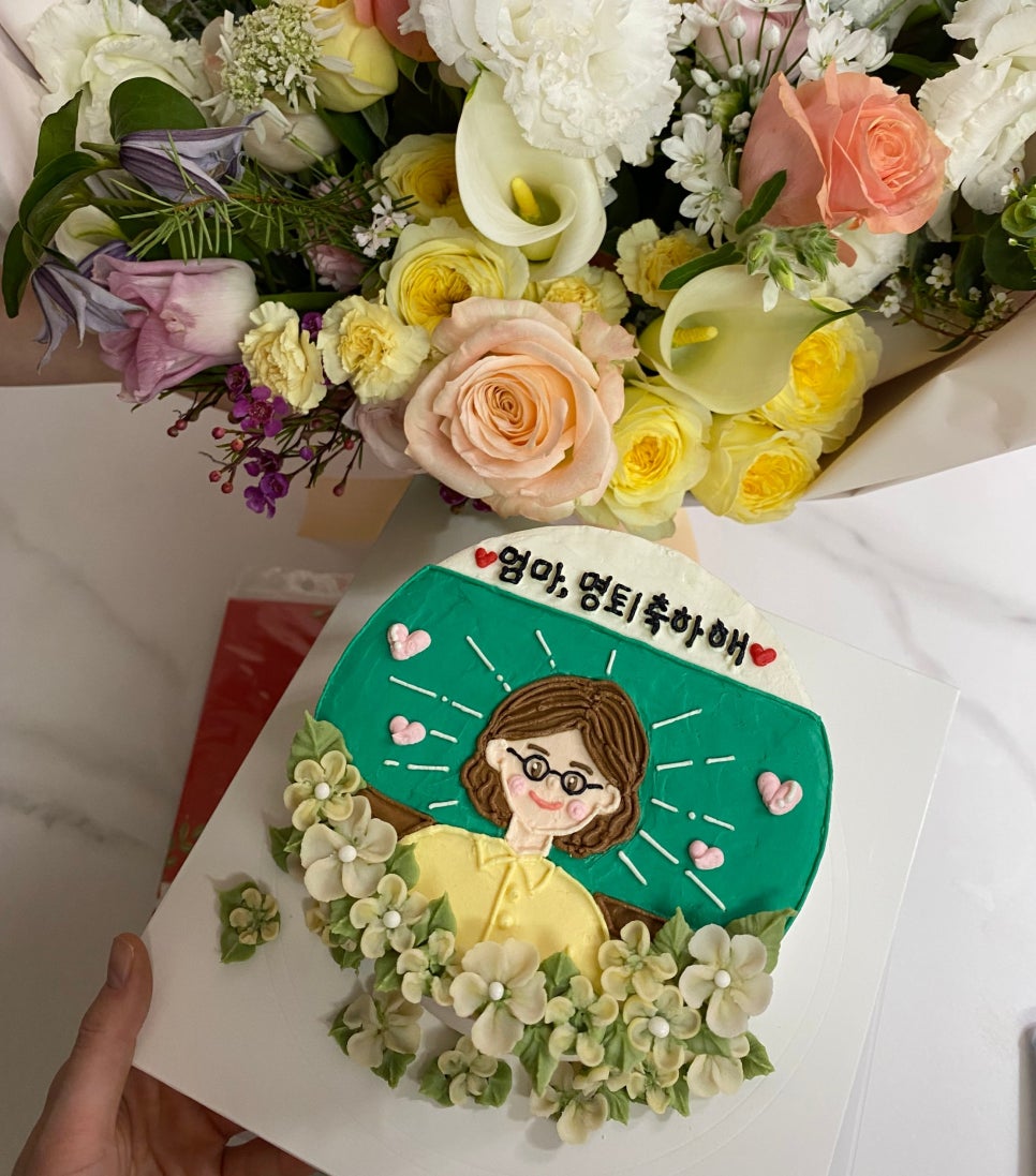 메이드윤 이미지