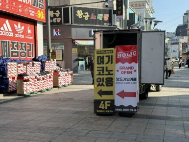 칸타타노래연습장 이미지