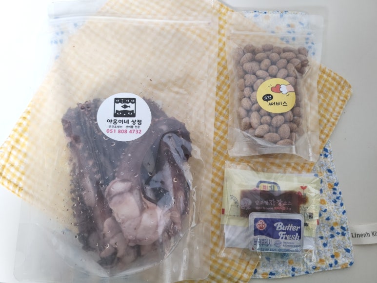 야옹이네상점 이미지