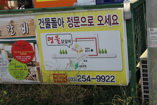 (주)천명 이미지