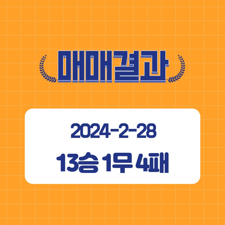 제우스엔지니어링 이미지