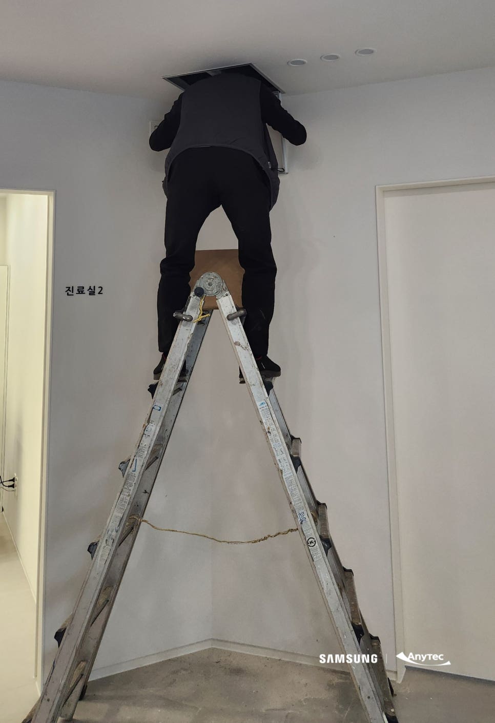 온리빛연합의원 이미지