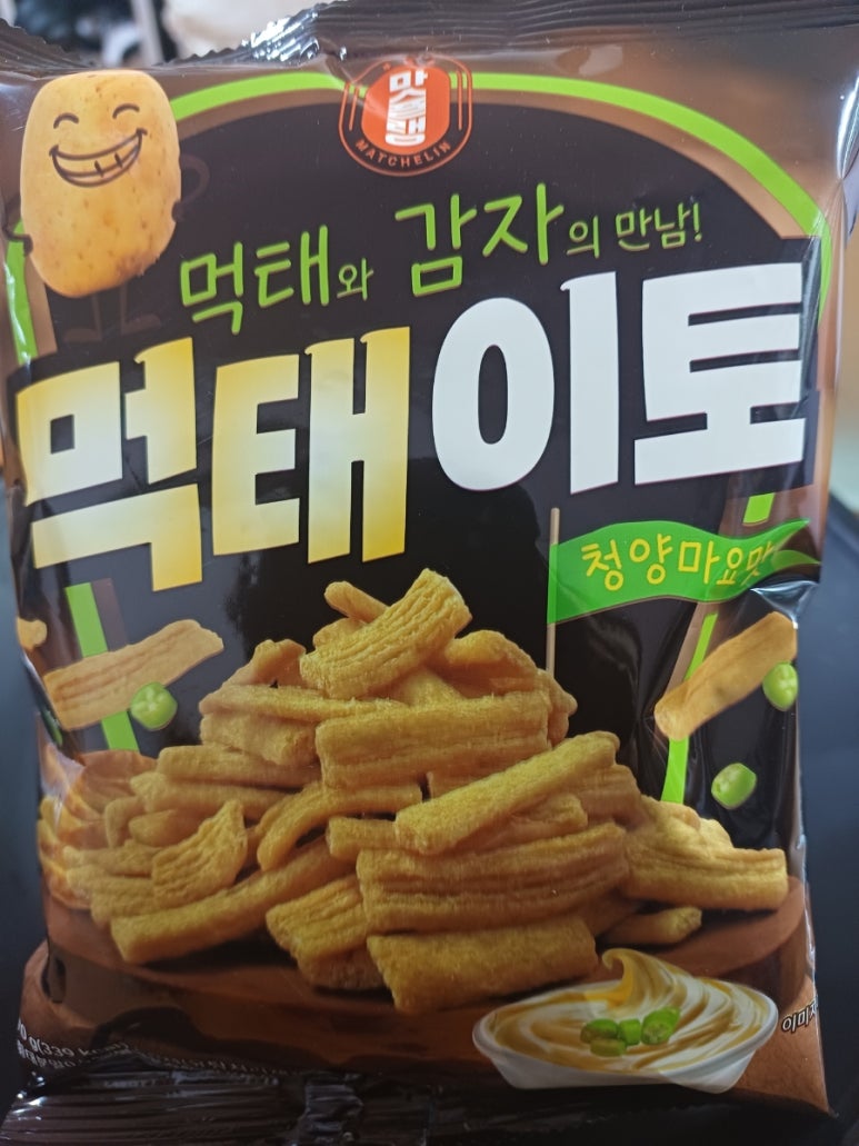 하나로소분 이미지
