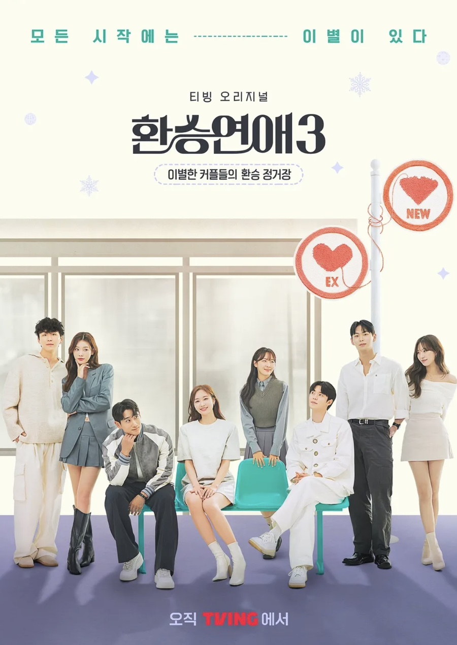 더달 이미지