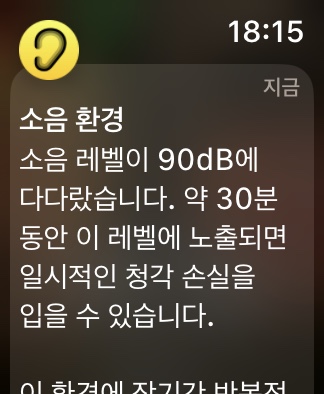 쿠라쿠라 이미지