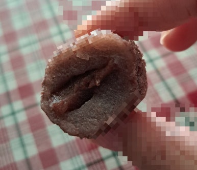만수떡집 이미지