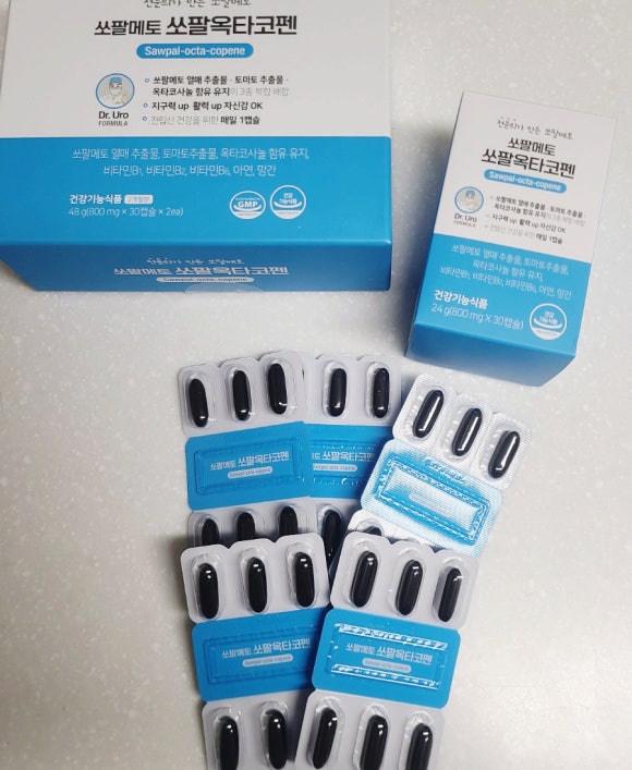 닥터유로포뮬라 이미지