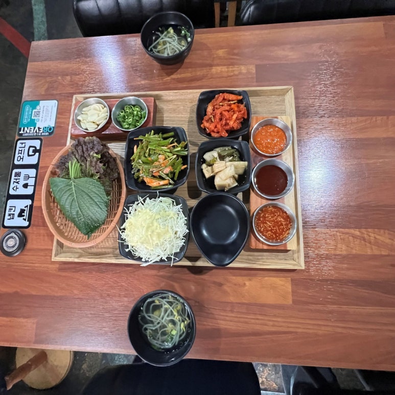 족발진정성 이미지