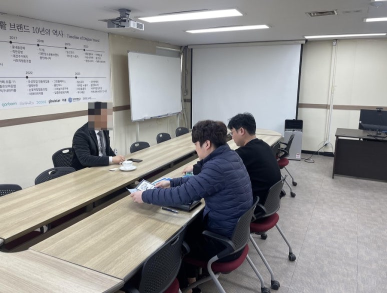 미스터클리너서 이미지