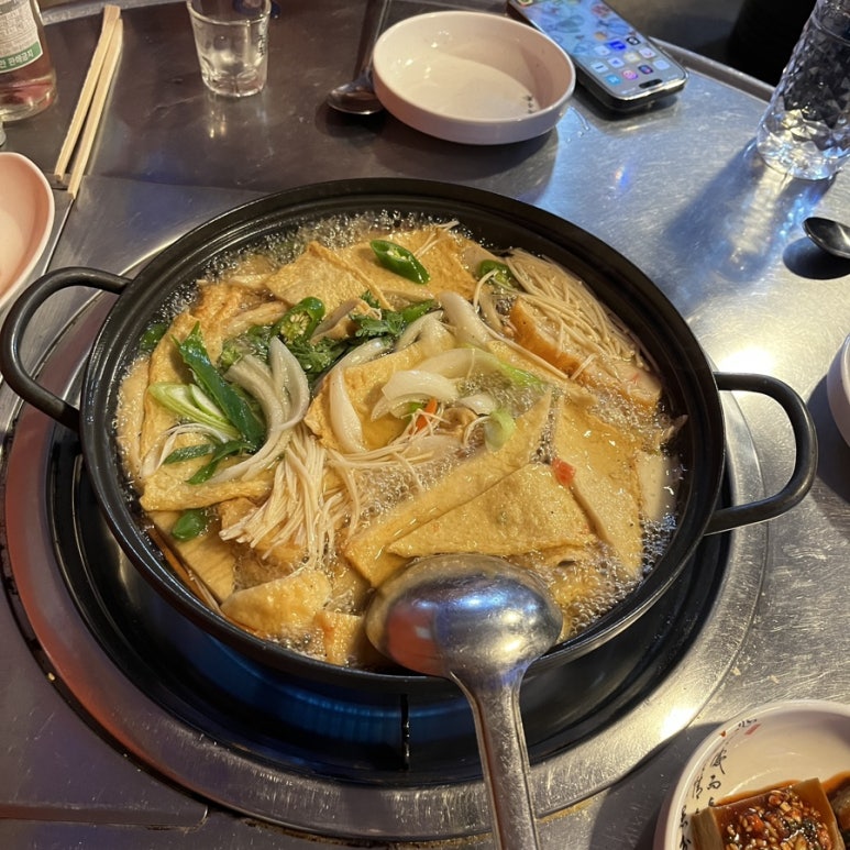 달래포차 이미지