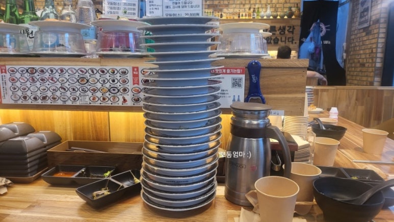 더보이스코인노래연습장 이미지