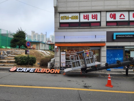 우성종합간판 이미지