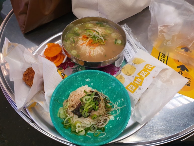 헬로카츠 이미지