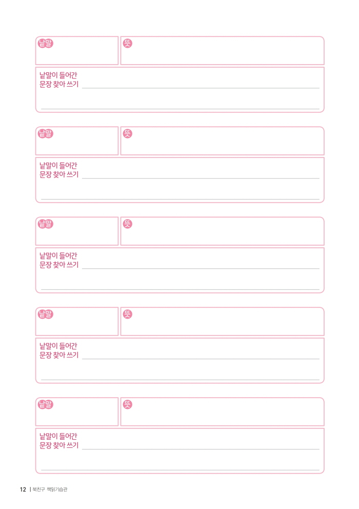 성원 이미지