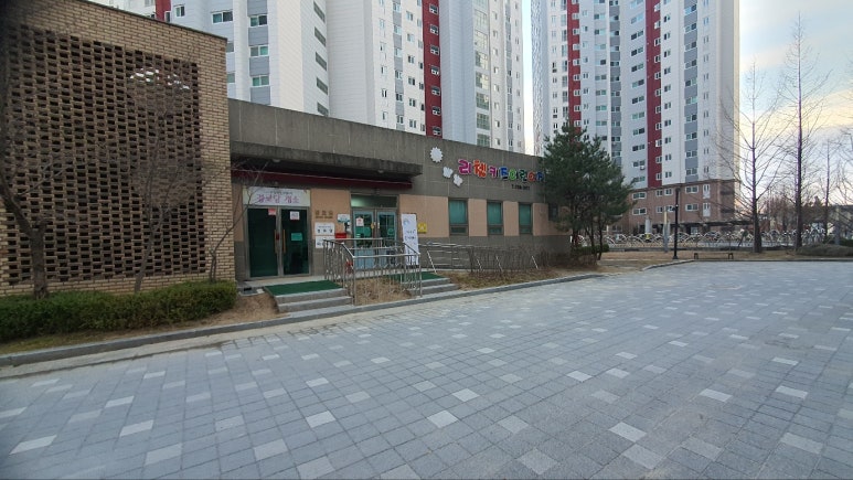 리첼키즈어린이집 이미지