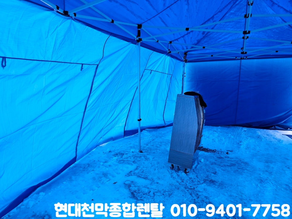 정선종합렌탈 이미지