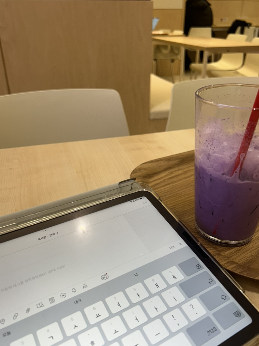 베러먼데이부산 이미지