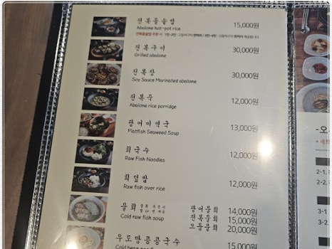 세화인테리어 이미지