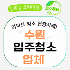 메인이미지1