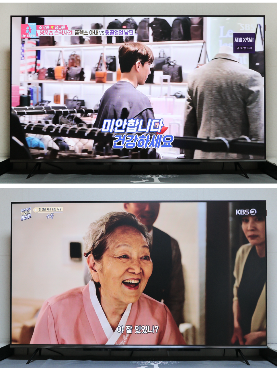 리얼닷 이미지