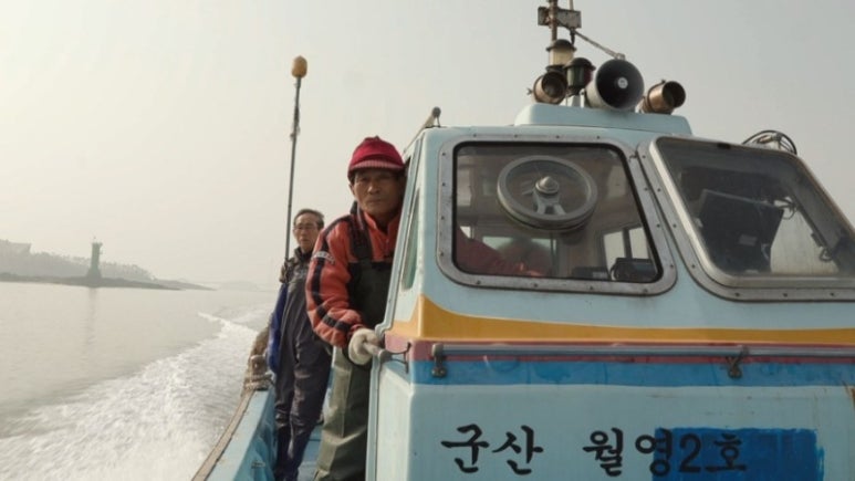 신시도민박 이미지