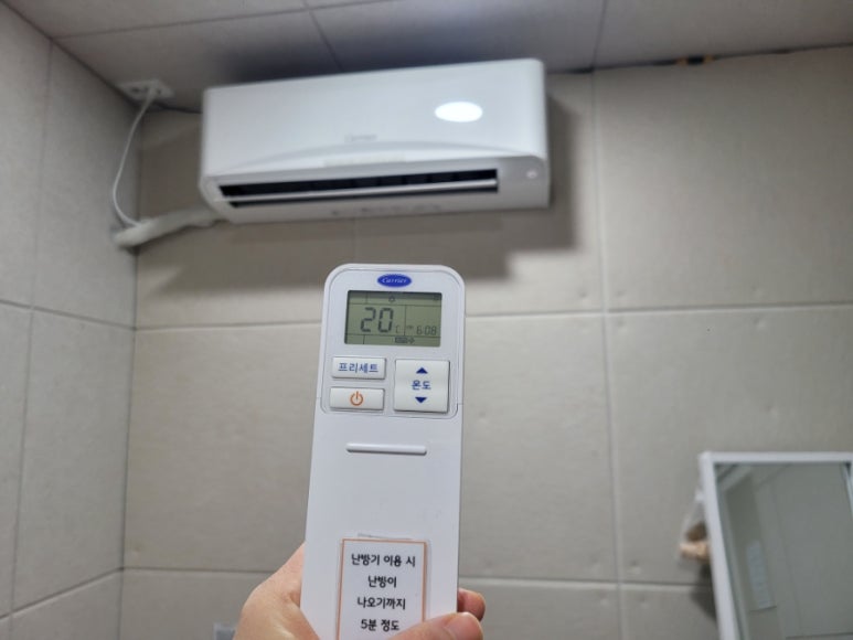 메이트연습실 이미지