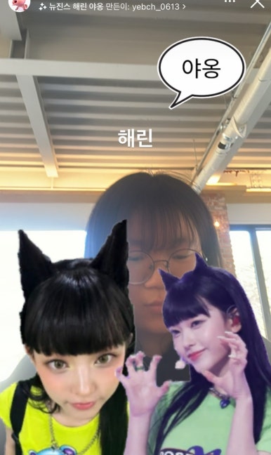 니폰내폰 이미지