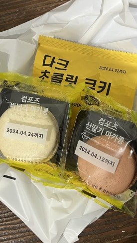 서라헤어 이미지