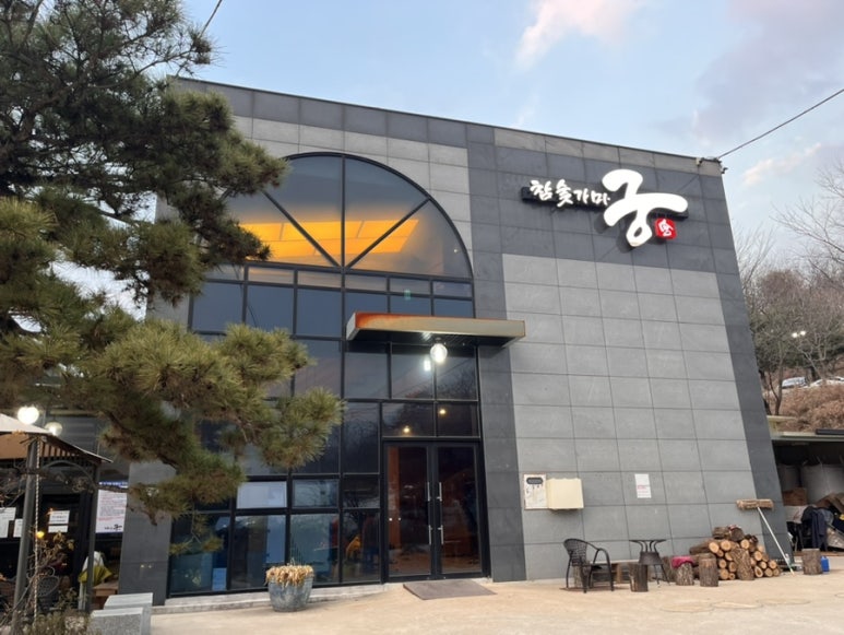신보지질 이미지